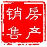 武安二手房的图标