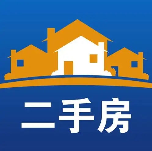 武安二手房的图标